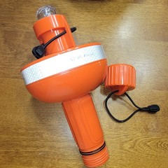 Orion Electronic SOS Beacon Locator Kit, Survival Reacue Tool, Life Emergency!