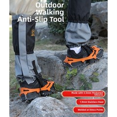 Winter Ice Claws with 8 Teeth for Hiking Boots with Non Slip Adjustable Straps