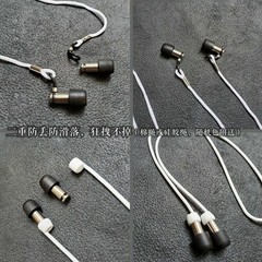 EDC Titanium Alloy Sound Insulation Ear Protection Anti-noise Sleep Plug Earplug