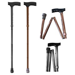 Folding Cane for Men and Women– Lightweight, Adjustable Walking Stick Bronze