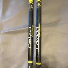 GABEL Carbon Powerlock Trekking Poles Pair Black Yellow Adjustable Foam Grip