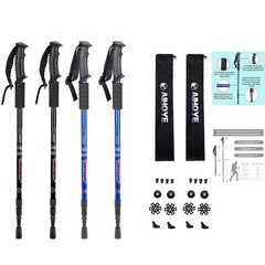 Lightweight Anti-Shock Trekking Poles – Ergonomic Handles, Adjustable 25-52”