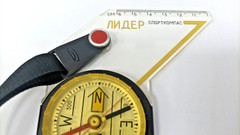 Compass liquid sports two-support LEADER LIDER Soviet USSR 199x box manual