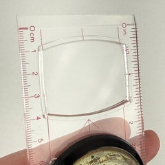 Vintage Tokyo Compass Japan Baseplate Orienteering Hiking Map Reading Navigation