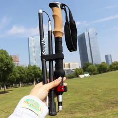 2pcs Ultralight Carbon Fiber Aluminum Trekking Poles Adjustable Hiking Sticks