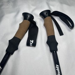 Set of Trail Buddy Trekking Poles 105-135CM Black/Blue Mismatched Read