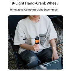 Outdoor Game Accessories with 19 Lights and 360 Degree Rotating Turntable