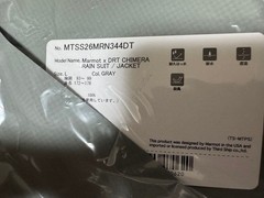 Marmot x DRT CHIMERA RAIN SUIT Rain Suit