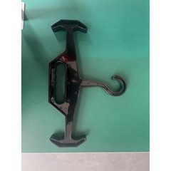 Heavy Duty Vest Hanger with Grip Handle for Easy Carrying of Heavy Gear