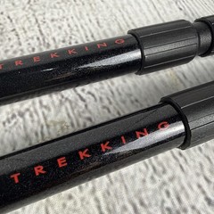 LEKI German Engineered Trekking & Hiking Pole Super Lock Czech Republic 57” New