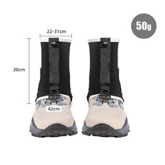 Athletic Waterproof Low Gaiters Ideal for Off Road For Running and Cycling
