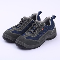Multi-specification smooth stool breathable medium and low labor protection shoe
