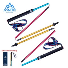 Carbon Fiber Folding Trekking Pole Ultralight Quick Lock Hiking Running