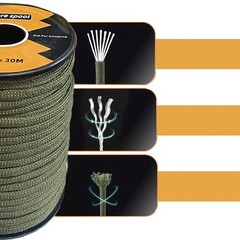7 Core 4mm Rope 30m for Camping Equipment Tarp Anchoring and DIY Tasks