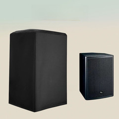 Dust Cover for Bookshelf For Speakers Oxford Material 12x11x18 13x15x22 Inches