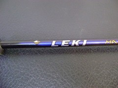 Leki Makalu Twist Lock Trekking Pole