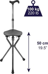 Cane with Seat Folding Lightweight, Carbon Fiber, Height Adjustable, Cane Chair