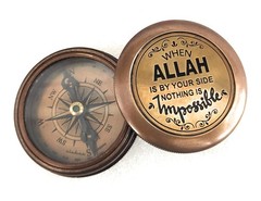 Islamic Gift for Men Women | Qibla Compass – Allah Takwa Sunnah Muslim Gifts …
