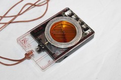 Silva Type 15T ALUMINUM COVER The Ranger Sweden Compass