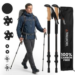 3K Carbon Fiber Trekking Poles, Collapsible Set of 2 Lightweight Adjustable H…