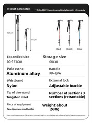 Trekking Pole