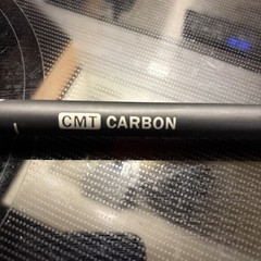 Cascade Mountain Tech Carbon Adjustable Walking Hiking Pole Cork Handle 8.4 oz