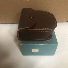 Vintage Sokkisha Tokyo Transit Compass in Leather Case