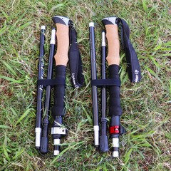 2pcs Ultralight Carbon Fiber Aluminum Trekking Poles Adjustable Hiking Sticks