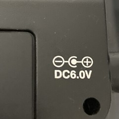 bushnell receiver model 960900C