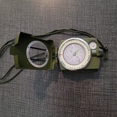 Lensatic Compass Prismatic Compass
