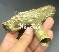 Solid Brass Dragon Statue Walking Stick Cane Handle Top Topper Hand Grip Collect