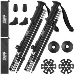 Trekking Poles for Hiking Walking Sticks for Hiking Aluminum Lightweight Coll…