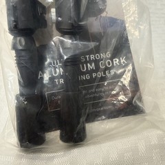 TrailBuddy Trekking Poles – BRAND NEW IN BAG Aluminum Hiking Poles black/cork