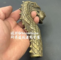 Brass Dragon Ball Statue Walking Stick Cane Handle Top Topper Hand Grip Collect