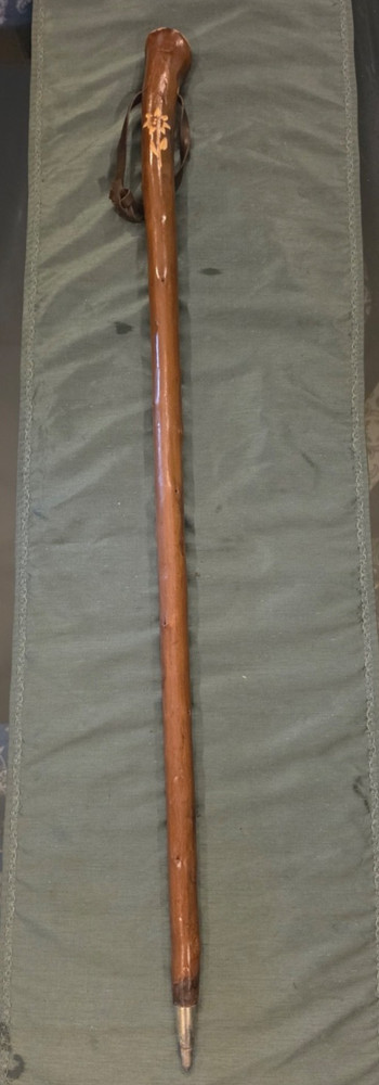 Vintage Handmade Polished Wood German Hiking Stick W/ Metal Bottom Stake & Leath