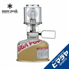 Snow Peak Giga Power Lantern Ten Auto GL-100AR jp
