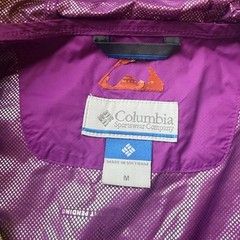 Columbia Lightweight Purple Hiking Windbreaker Jacket with Yellow Zippers