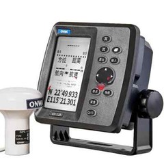 GPS Satellite Navigator KP-128 Satellite Locator Theodolite High Sensitivity！
