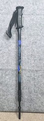 1 Leki Single Trekking Pole Enzian Soft Anti-Shock Extendable Hiking Walking