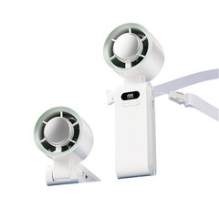 Highspeed Outdoor Handheld Fan with Digital Display and Compact Storage