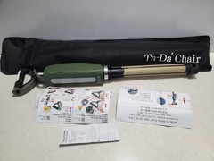 STEP2GOLD Ta-Da Chair Series 2 PRO, Walking Stick, Cane w/Seat ~ NEW – NO BOX!!