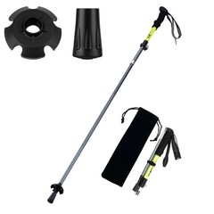 Ultralight Collapsible Trekking Pole 7075 Aluminum for Men Christmas Gift