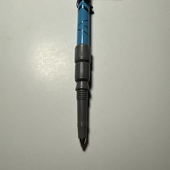 Kelty Upslope 1.0 6061 Aluminum Lyons Blue/Maui Blue Walk/Hiking/Trekking Stick