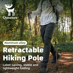 Qunature Foldable Lightweight Aluminum Trekking Pole with Adjustable Height&Grip