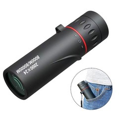 2000×24 Focusing Monocular with Phone Mount for Birding and Nature Viewing