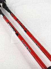 LEKI Vario Speedlock XS2 Trekking Ski Pole 26″ extends up to 46 inches