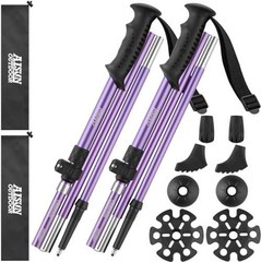 AISUNOURDOOR Lightweight Adjustable Trekking Poles, Aluminum Collapsible purple