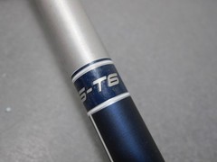 REI Traverse 7075-T6 Aluminum Trekking Poles