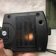 Military Style Compass w/ Belt Pouch