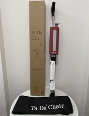 STEP2GOLD Ta-Da Chair Series 2, Portable Trekking Hiking Pole – 36.2”, Red